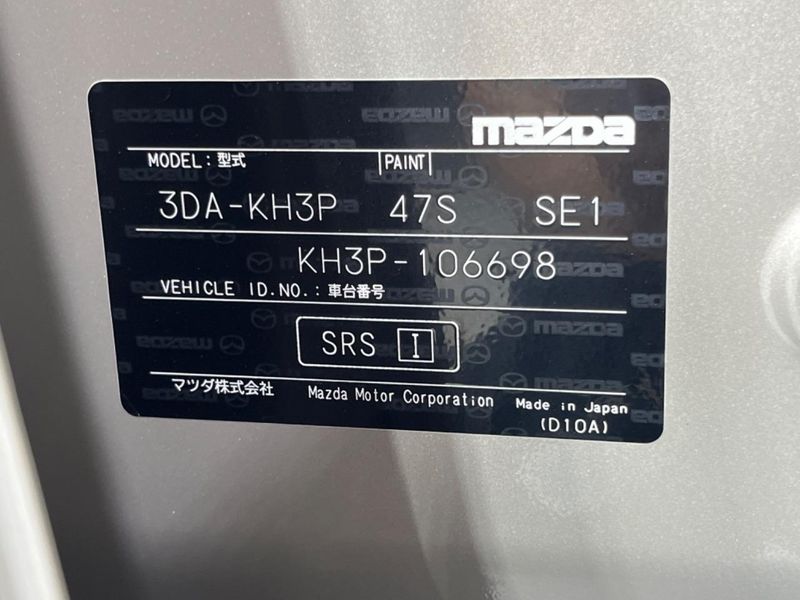 2023 Mazda CX-60 3DA-KH3P (UW-6a97941c66959)[1]