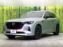 2022 Mazda CX-60 3CA-KH3R3P (UW-6a97941ddd9fa)[12]