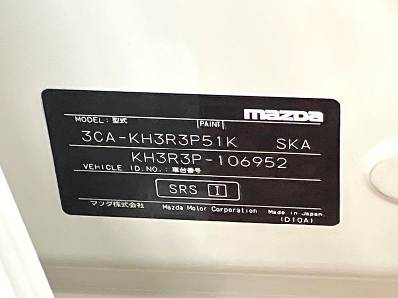 2022 Mazda CX-60 3CA-KH3R3P (UW-6a97941e86c5b)[1]