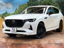 2022 Mazda CX-60 3CA-KH3R3P (UW-6a97941e86c5b)[0]