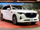 2024 Mazda CX-80 3CA-KL3R3P (UW-6a9794202fdc9)[15]