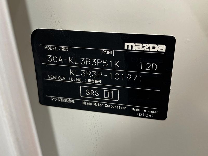 2024 Mazda CX-80 3CA-KL3R3P (UW-6a9794202fdc9)[1]