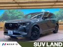 2025 Mazda CX-80 3CA-KL3R3P (UW-6a979420455dc)[3]