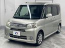 2012 Daihatsu Tanto DBA-L375S (UW-6a97942716f36)[22]