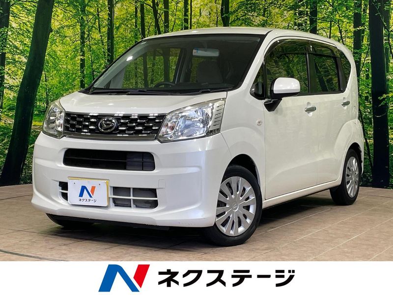 2016 Daihatsu Move DBA-LA150S (UW-6a979430c178c)[3]