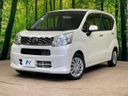 2016 Daihatsu Move DBA-LA150S (UW-6a979430c178c)[0]