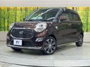 2021 Daihatsu Cast 3BA-LA250S (UW-6a9794392239a)[0]