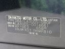 2012 Daihatsu Mira e:S DBA-LA300S (UW-6a97943aaa2a9)[1]
