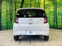 2018 Daihatsu Mira e:S DBA-LA350S (UW-6a97943e1b9b4)[23]