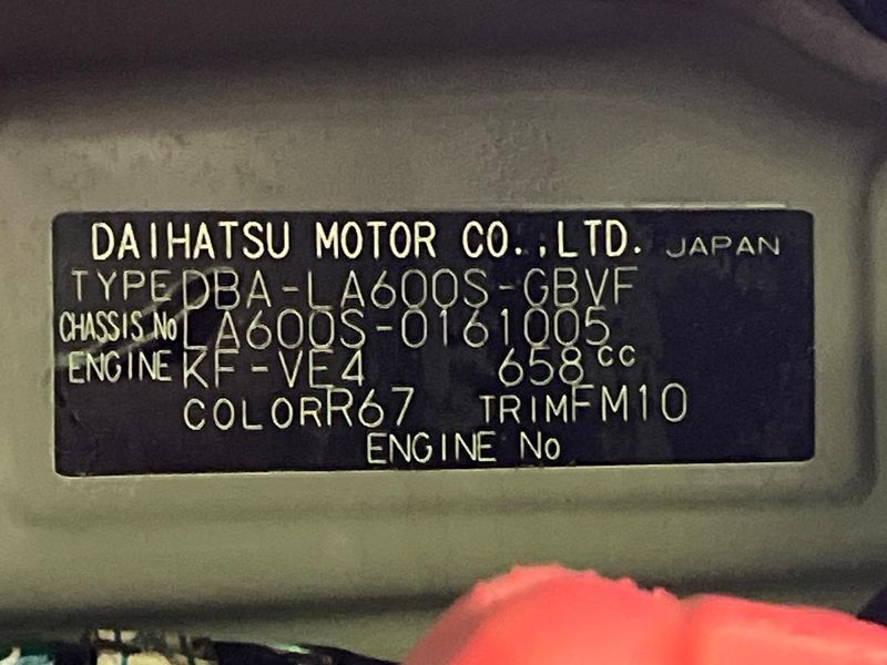 2014 Daihatsu Tanto DBA-LA600S (UW-6a979448aa68e)[1]