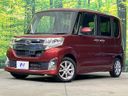 2014 Daihatsu Tanto DBA-LA600S (UW-6a979448aa68e)[0]