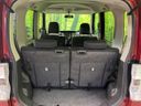 2014 Daihatsu Tanto DBA-LA600S (UW-6a979448aa68e)[13]