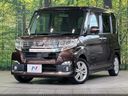 2016 Daihatsu Tanto DBA-LA600S (UW-6a97944b669c6)[0]
