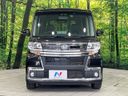 2018 Daihatsu Tanto DBA-LA610S (UW-6a979451e016b)[6]