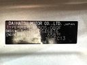 2026 Daihatsu Tanto 5BA-LA650S (UW-6a97945c8a315)[1]
