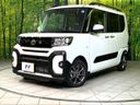 2026 Daihatsu Tanto 5BA-LA650S (UW-6a97945c8a315)[0]