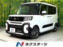 2026 Daihatsu Tanto 5BA-LA650S (UW-6a97945c8a315)[3]