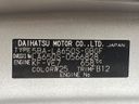 2026 Daihatsu Tanto 5BA-LA650S (UW-6a97945d78fe7)[1]