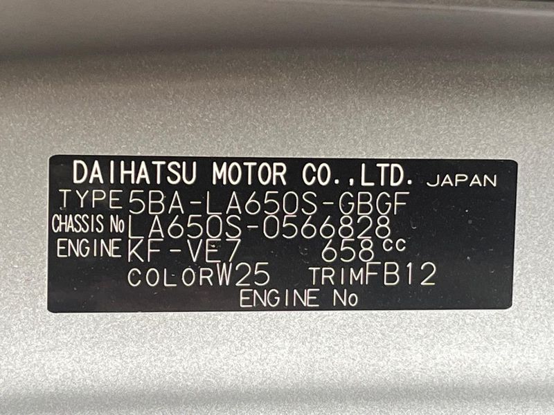 2026 Daihatsu Tanto 5BA-LA650S (UW-6a97945d78fe7)[1]