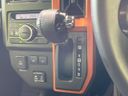 2021 Daihatsu Taft 5BA-LA900S (UW-6a9794729f010)[24]
