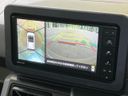 2023 Daihatsu Taft 5BA-LA900S (UW-6a979478c6499)[28]