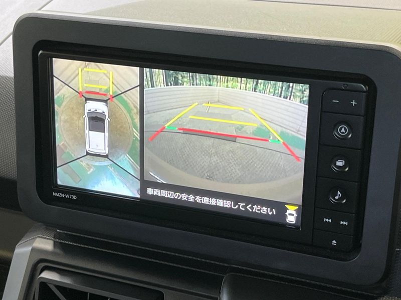 2023 Daihatsu Taft 5BA-LA900S (UW-6a979478c6499)[28]