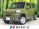 2025 Daihatsu Taft 5BA-LA900S (UW-6a97947c2bf12)[3]