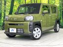 2025 Daihatsu Taft 5BA-LA900S (UW-6a97947c2bf12)[0]