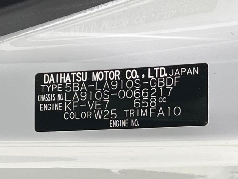2025 Daihatsu Taft 5BA-LA910S (UW-6a97947e731ed)[1]