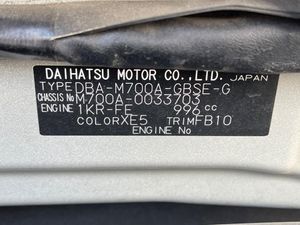 2016 Toyota Passo DBA-M700A