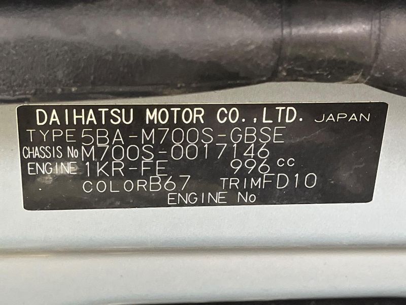 2018 Daihatsu Boon 5BA-M700S (UW-6a97948241187)[1]