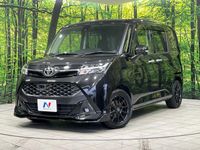 2017 Toyota TANK DBA-M900A
