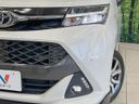 2019 Toyota TANK DBA-M900A (UW-6a9794897db9a)[16]