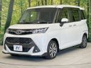 2019 Toyota TANK DBA-M900A (UW-6a9794897db9a)[12]