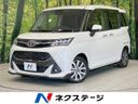 2019 Toyota TANK DBA-M900A (UW-6a9794897db9a)[3]