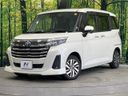 2020 Toyota Roomy 5BA-M900A (UW-6a97948be28a7)[0]
