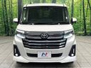2021 Toyota Roomy 4BA-M900A (UW-6a97948d6ec37)[12]