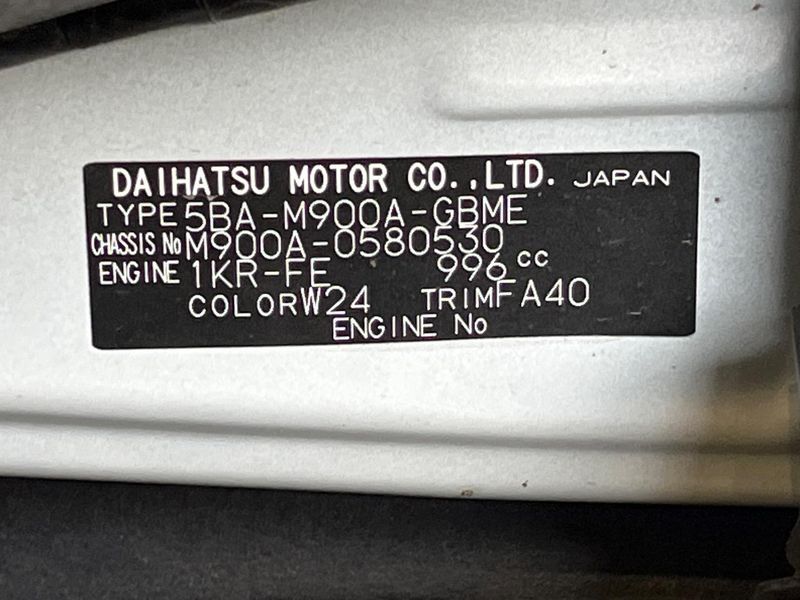 2021 Toyota Roomy 5BA-M900A (UW-6a97948d87379)[1]