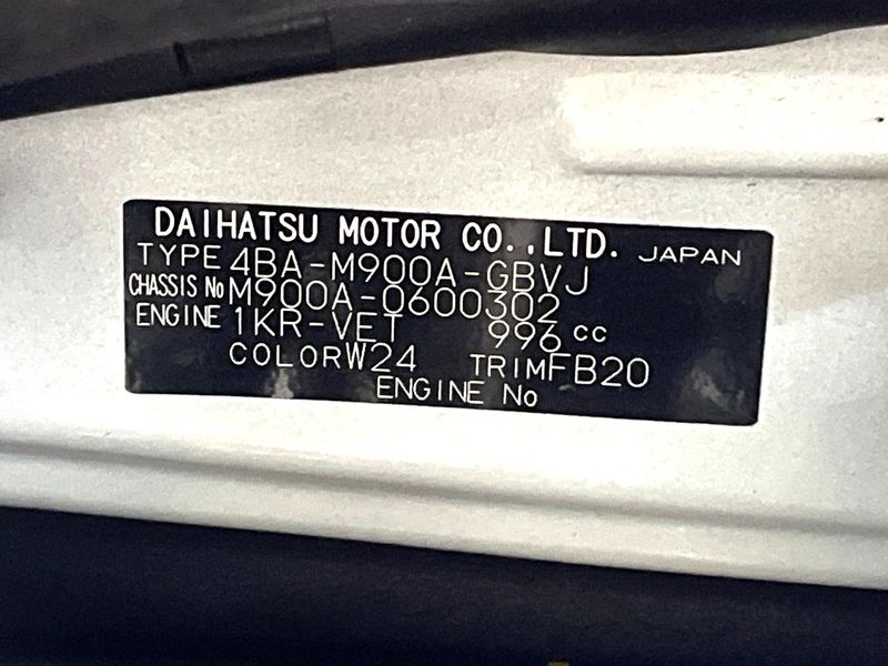 2021 Toyota Roomy 4BA-M900A (UW-6a97948eda314)[1]