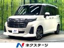 2021 Toyota Roomy 4BA-M900A (UW-6a97948eda314)[3]
