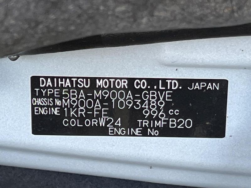 2023 Toyota Roomy 5BA-M900A (UW-6a9794934f17a)[1]