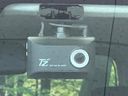 2023 Toyota Roomy 5BA-M900A (UW-6a9794934f17a)[17]