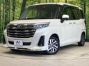 2023 Toyota Roomy 5BA-M900A (UW-6a9794934f17a)[0]