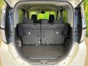 2023 Toyota Roomy 5BA-M900A (UW-6a9794934f17a)[25]