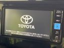 2023 Toyota Roomy 5BA-M900A (UW-6a9794934f17a)[5]