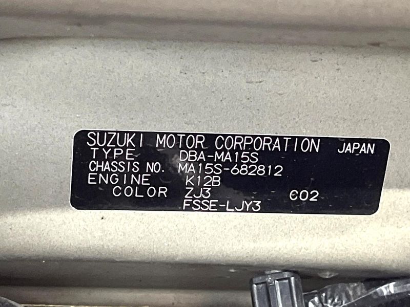 2015 Suzuki Solio Bandit DBA-MA15S (UW-6a97949b61b59)[1]