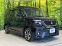 2022 Suzuki Solio Bandit 5AA-MA37S (UW-6a9794a1311b2)[15]