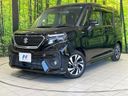 2022 Suzuki Solio Bandit 5AA-MA37S (UW-6a9794a1311b2)[0]