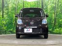 2011 Nissan Moco DBA-MG33S (UW-6a9794b3c481e)[20]