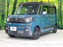 2023 Suzuki Spacia Gear 5AA-MK53S (UW-6a9794ced33ce)[0]